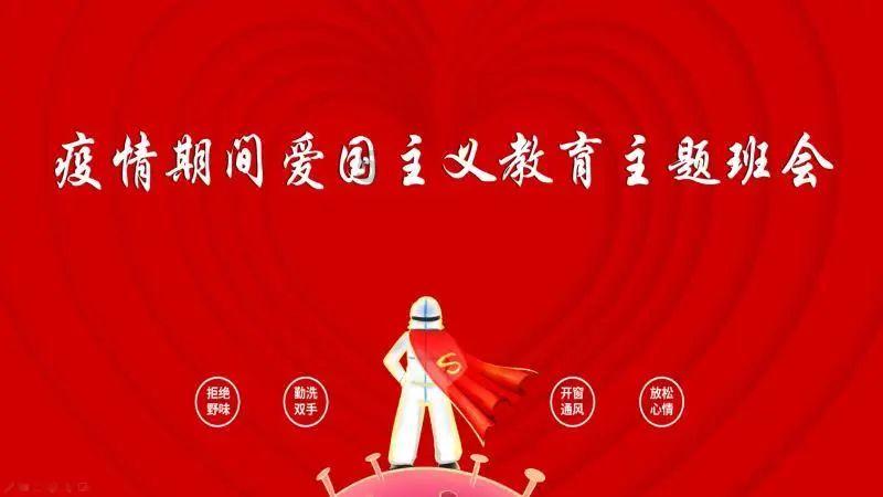 央企数据联盟骗人吗？游戏画面