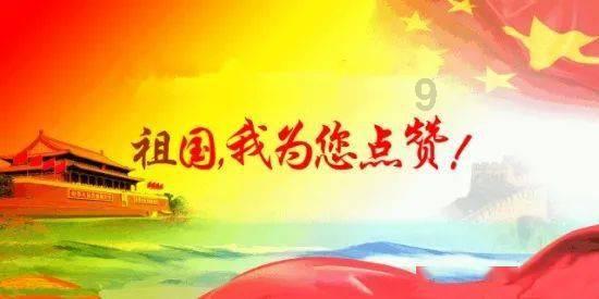英勇骑士向前冲无敌版