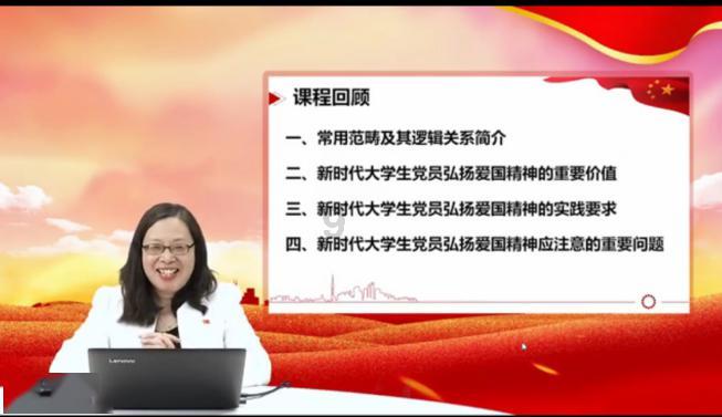 山海经