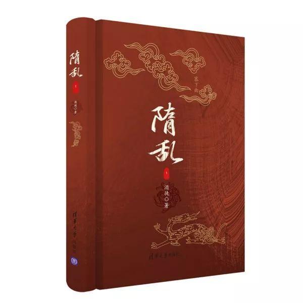 拓荆科技：预计2023年度净利润同比增长62%~95%